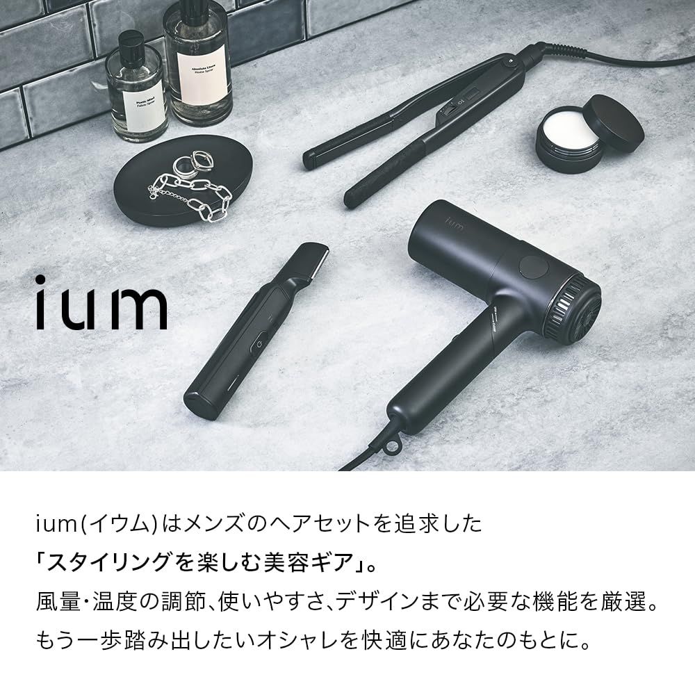レンツシステムアイロンF-8E 八角 8mm 理容アイロン中古美品 中古美品 レンツ 平アイロン 8mm 通電、熱OK 古いですがすぐに使え