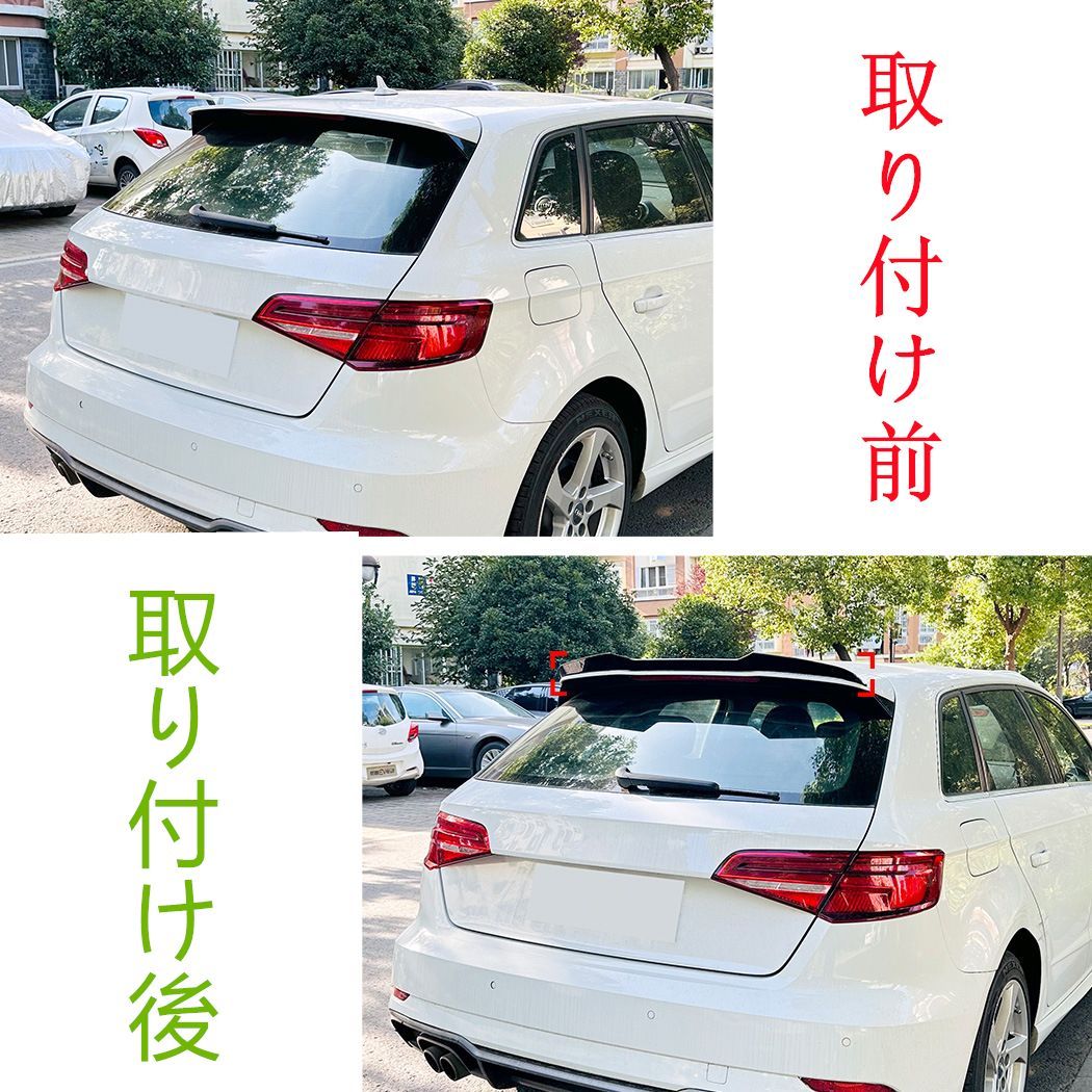 8V Sライン