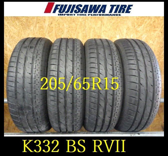 K332 ◆送料無料◆2025年製造 約8部山◆BS LUFT RVII◆205|65R15◆4本
