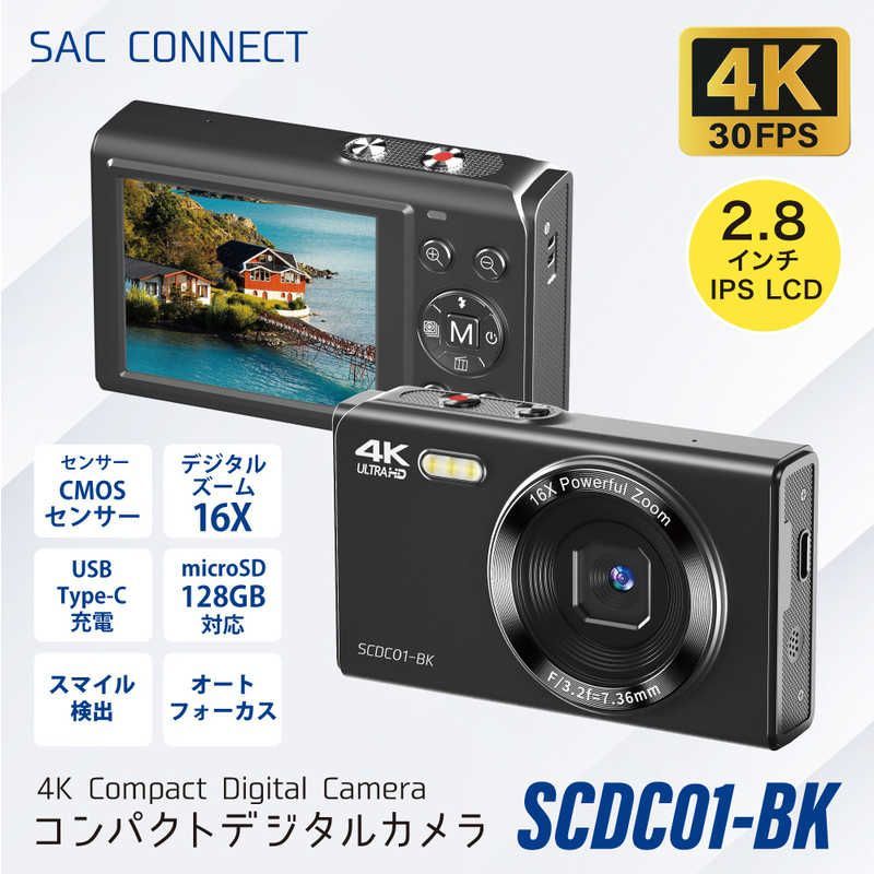 コンパクトデジタルカメラ ultraHD 4K ブラック レトロ 91R02JHvURL._UF1000,1000_QL80_.jpg