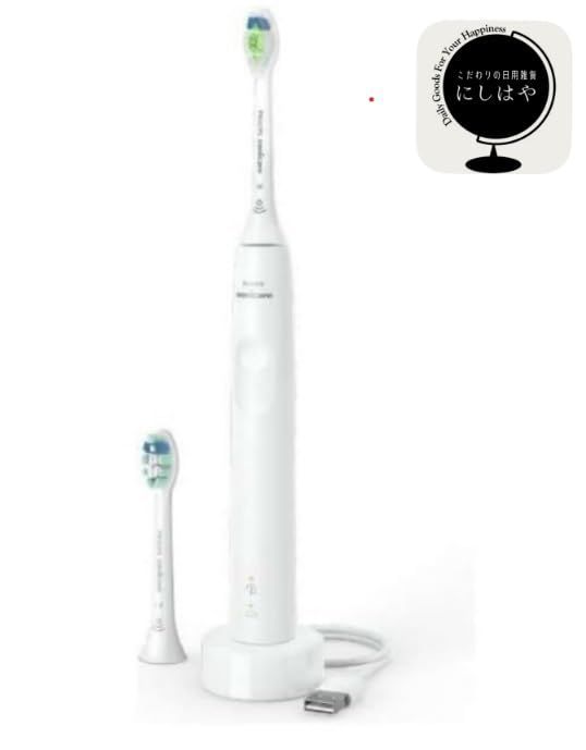 【在庫処分】にしはやPHILIPS フィリップス ソニッケア HX367223 電動歯ブラシ ソニッケアー 31シリーズ ホワイト 白 振動式