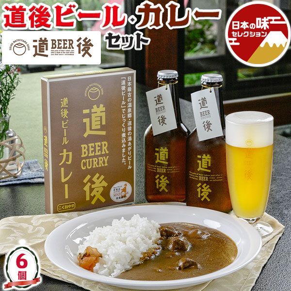 新たなる皇帝 3BOX テープカット 内1箱痛みあり 【公式通販】