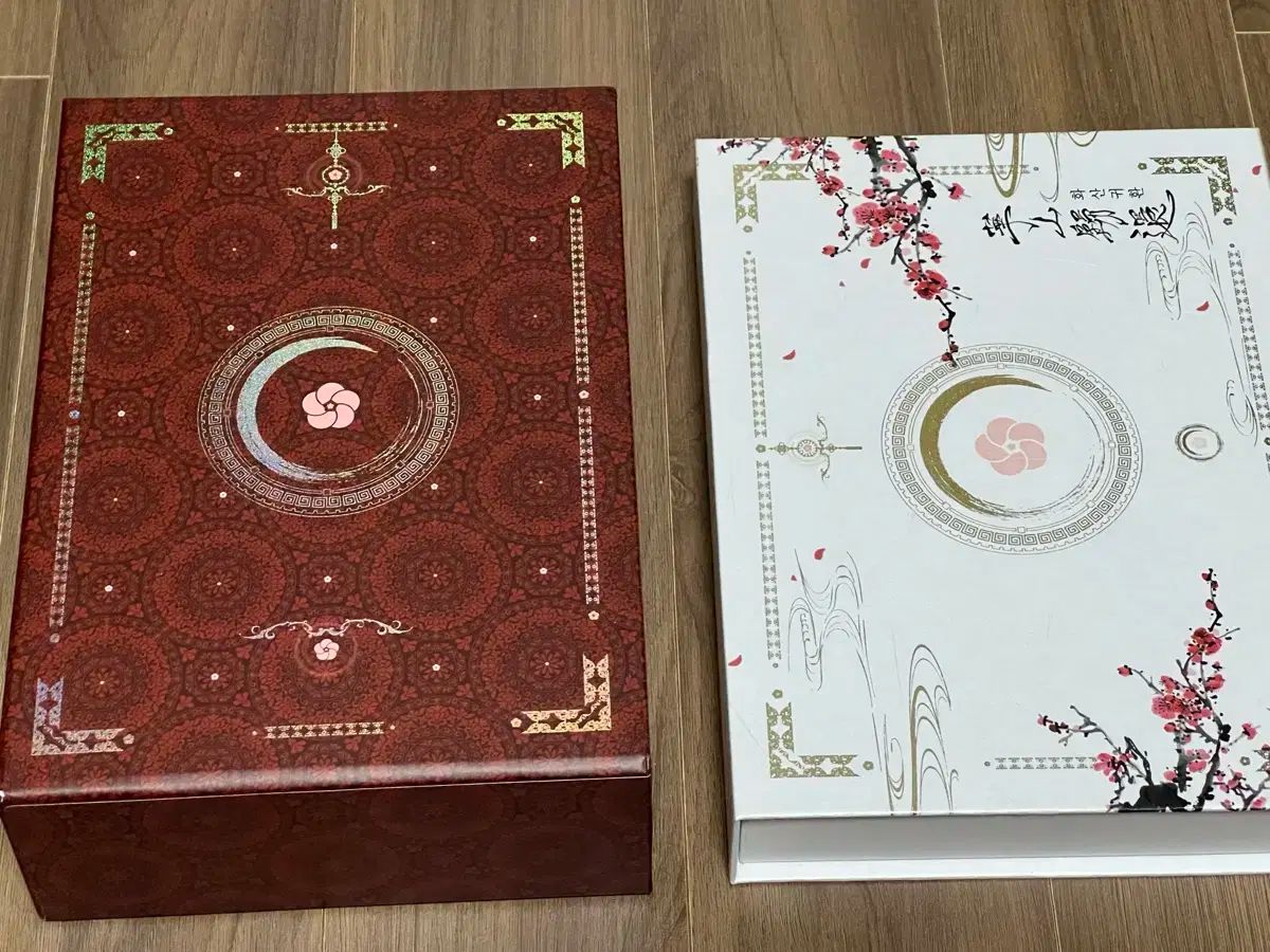 華山帰還 初回版 単行本 1-2巻 小説