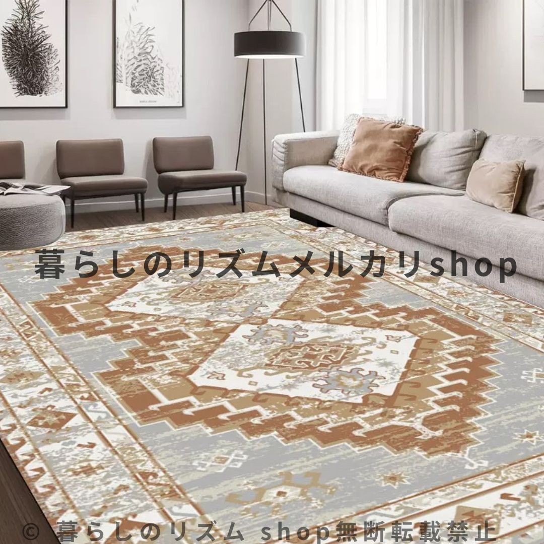 カーペット ラグ 洗える 120×180 北欧 おしゃれ 洗える 夏 犬 3畳 薄手 オールシーズン 大判 畳 長方形 黒 子供 ラグカーペット 絨毯 カーペット円形 ペルシャ風 インテリア 2畳 8 3畳 4畳 かわいい オールシーズン ペルシャ絨毯