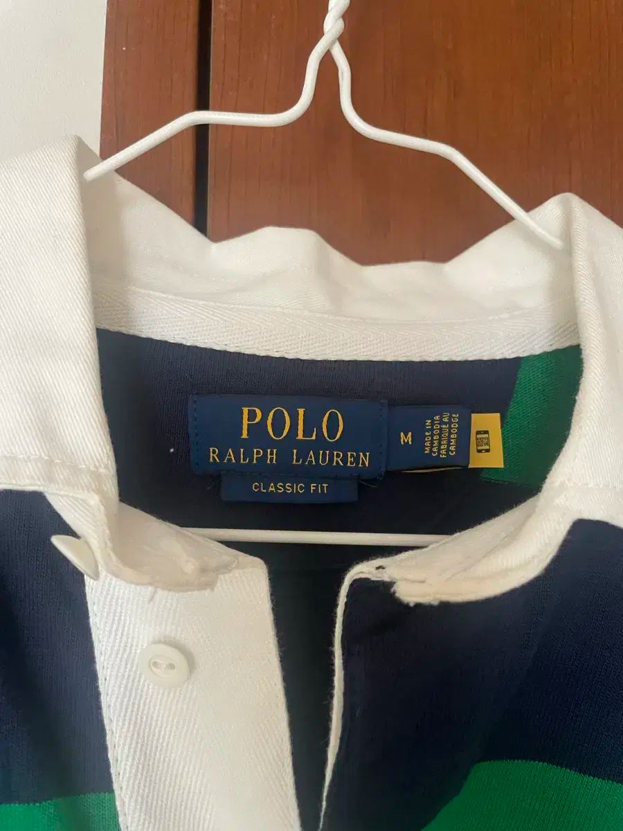 ポロラルフローレン ラグビーシャツ M グリーン ネイビー