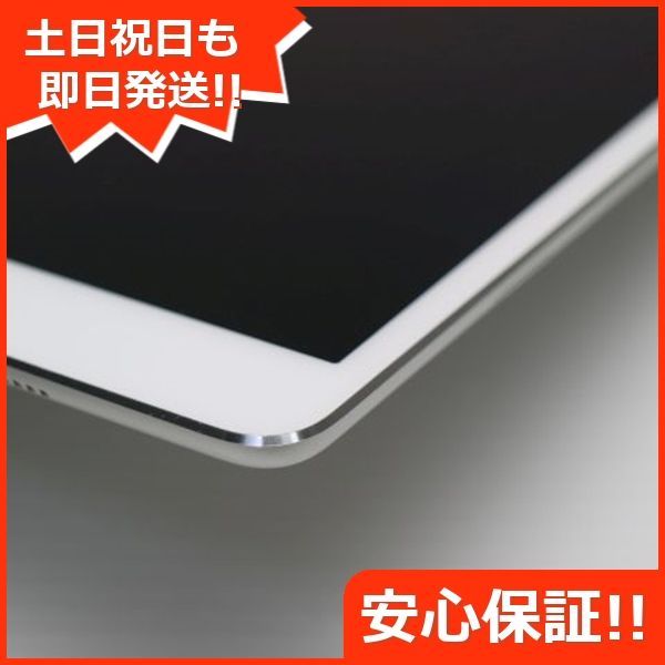 中古 SIMフリー iPad mini 4 Cellular 64GB シルバー 即日発送 タブレットApple 本体 土日祝発送OK 03000 -  メルカリ