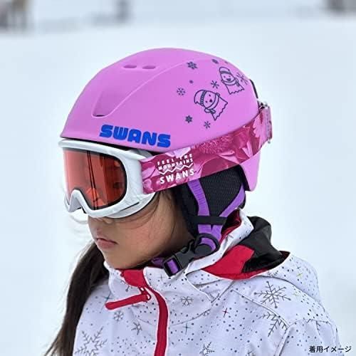 ☆PINピンク☆ SWANS(スワンズ) スキー スノーボード 子供用 ...
