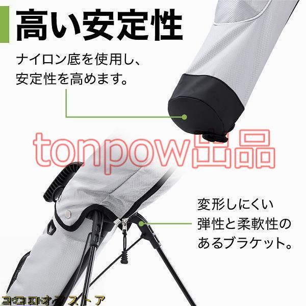 ゴルフキャディバッグ