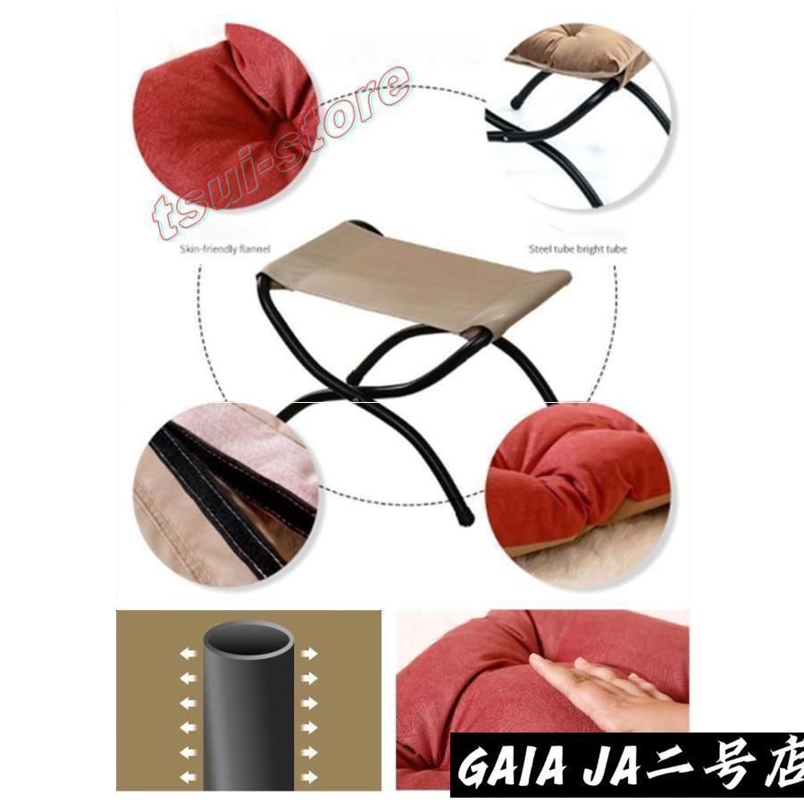 スツール フットスツール