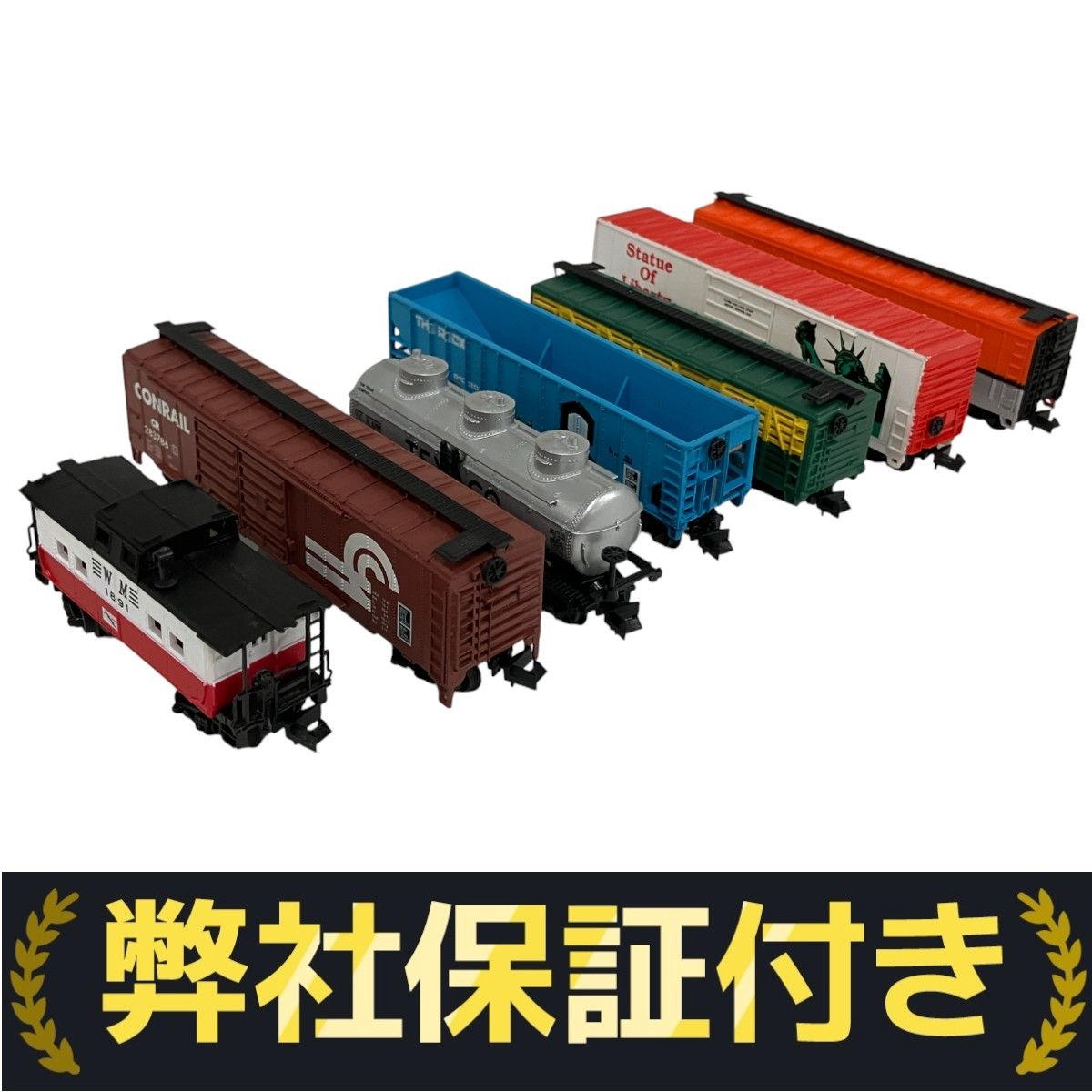 MICRO ACE A7900 貨物車7輌セット Nゲージ マイクロエース 鉄道