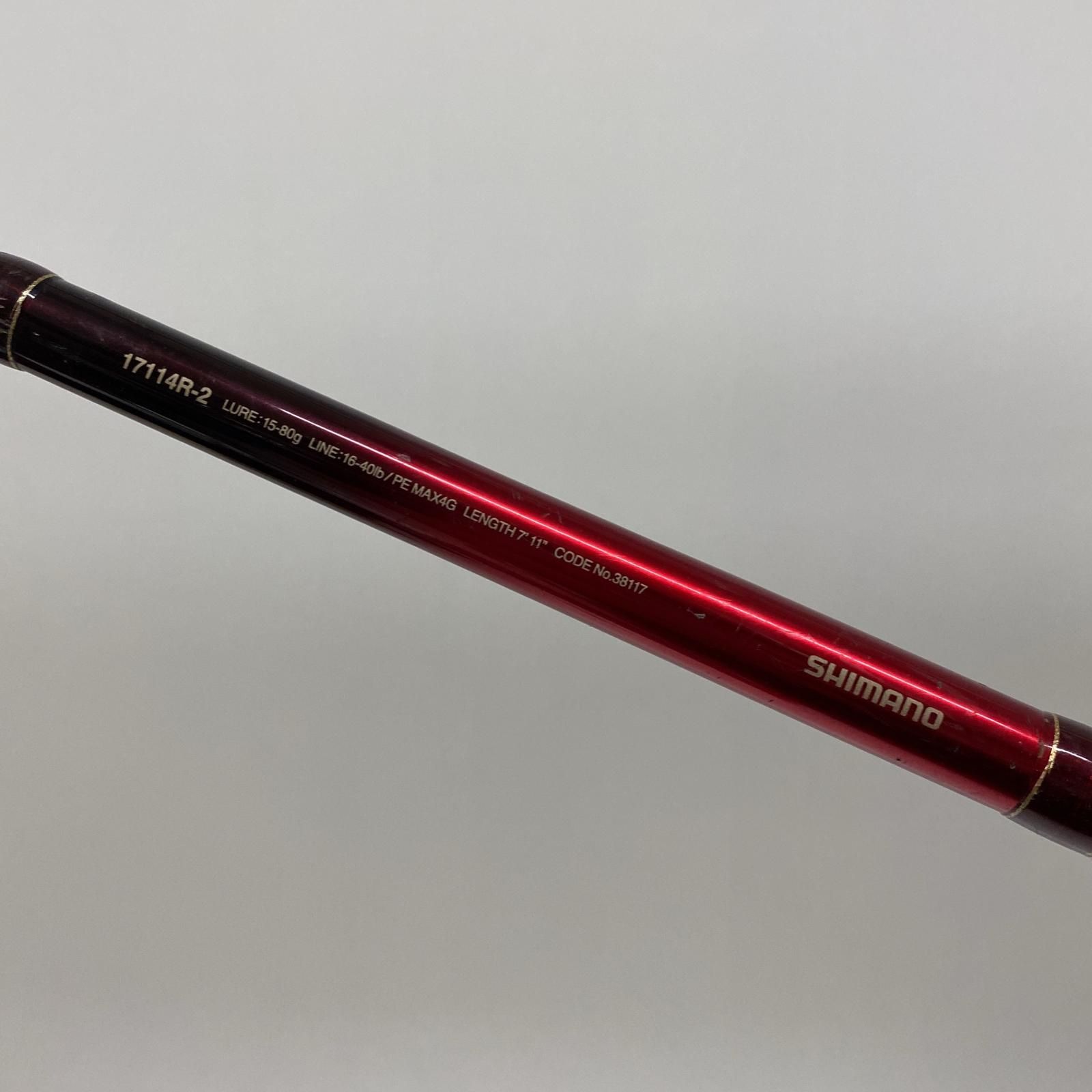 SHIMANO - 【加古川店】 中古 SHIMANO | シマノ ロッド 18ワールドシャウラ 17114R-2 【84】 加古川店】 中古 SHIMANO | シマノ ロッド 18ワールドシャウラ