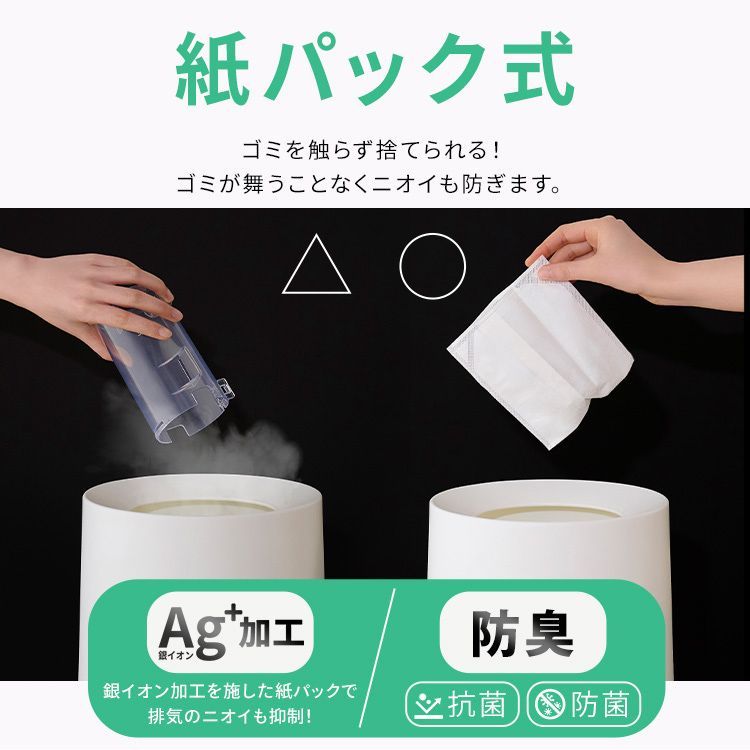 軽量