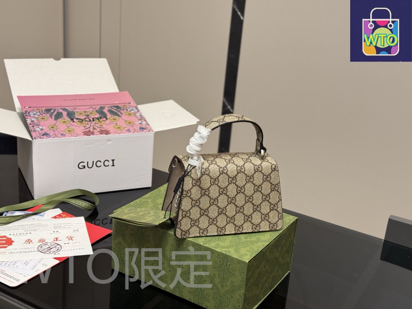 【関税＆送料込み】Gucci Dionysus Bag Gucci Dionysus GG Supreme Bloom Floral Medium Shoulder Chain