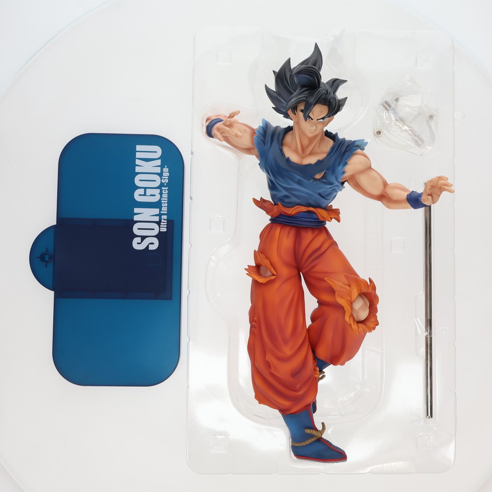 ギガンティック 孫悟空 身勝手の極意 兆 ギガティックシリーズ