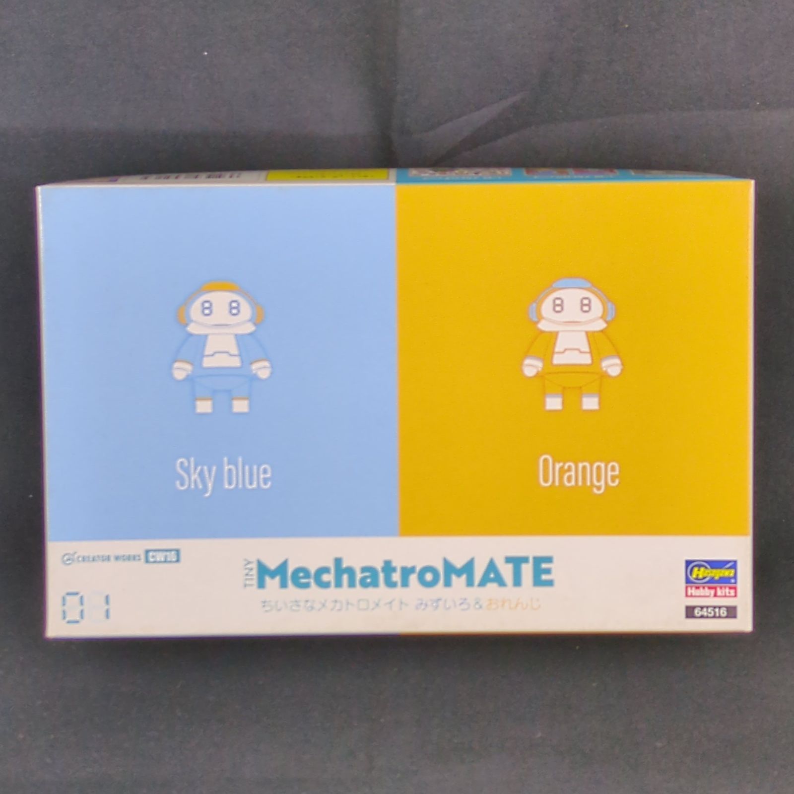 新品・未開封】 ハセガワ 64516 CW16 ちいさなメカトロメイト No