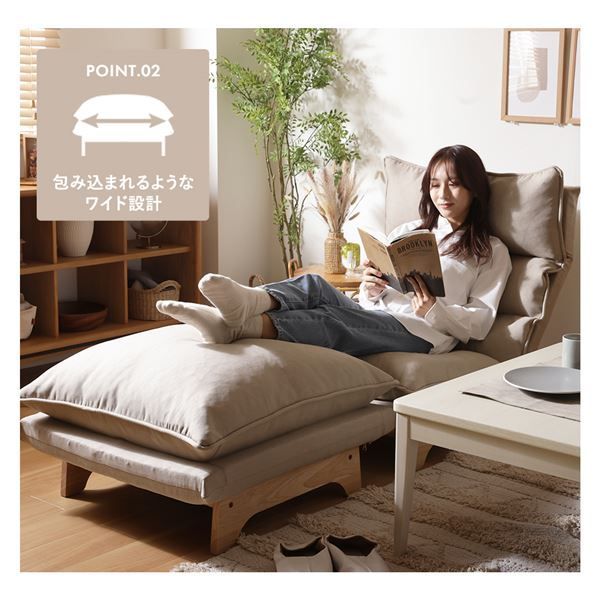 クッションオットマン 木部脚 ダリアン生地 BE ベージュ 代引不可 NEXPOTALLINN_EU