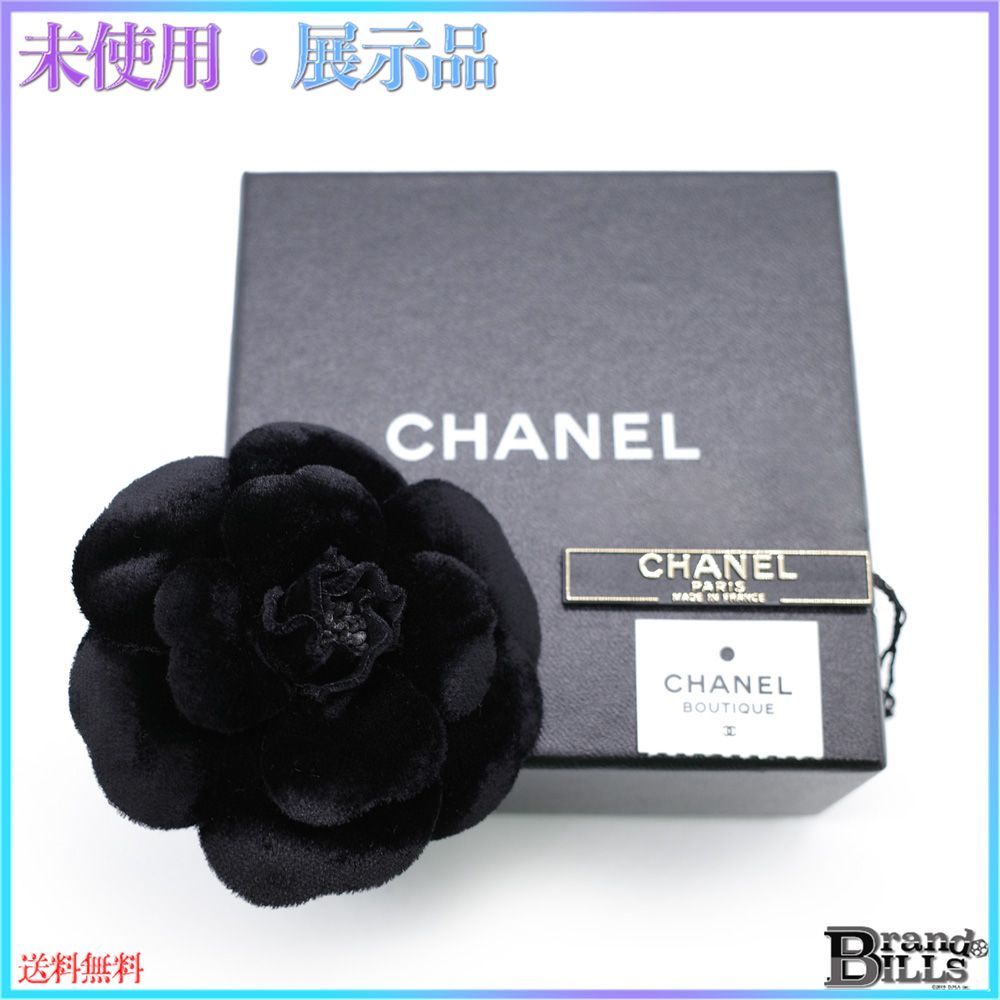 洗濯機可 CHANEL シャネル カメリア コサージュ aq7597 - 通販 - www