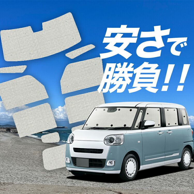 G×C NOS グローブ(ホヤ) アンバー ＆ ガード ブラック セット G×C NOS グローブ(ホヤ) アンバー ＆ ガード ブラック セット