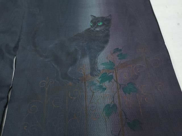 平和屋着物○訪問着 本場縞大島紬 良和特製 希少柄 黒猫 蔦の葉文