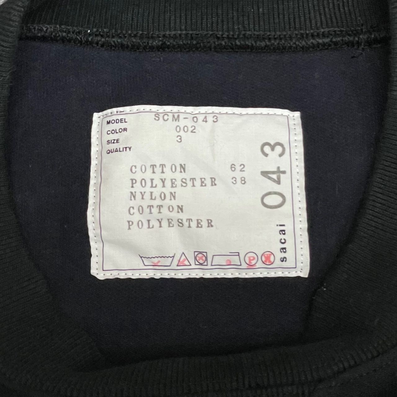 定価50600円 SACAI Sponge Sweat X MA-1 Pullover SCM-043 再 定価50600円 SACAI Sponge Sweat X MA-1 Pullover SCM-043 再