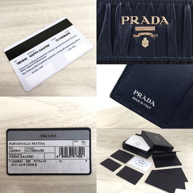 未使用品 PRADA コンパクト財布 OLTREMARE ネイビー 394 | tspea.org