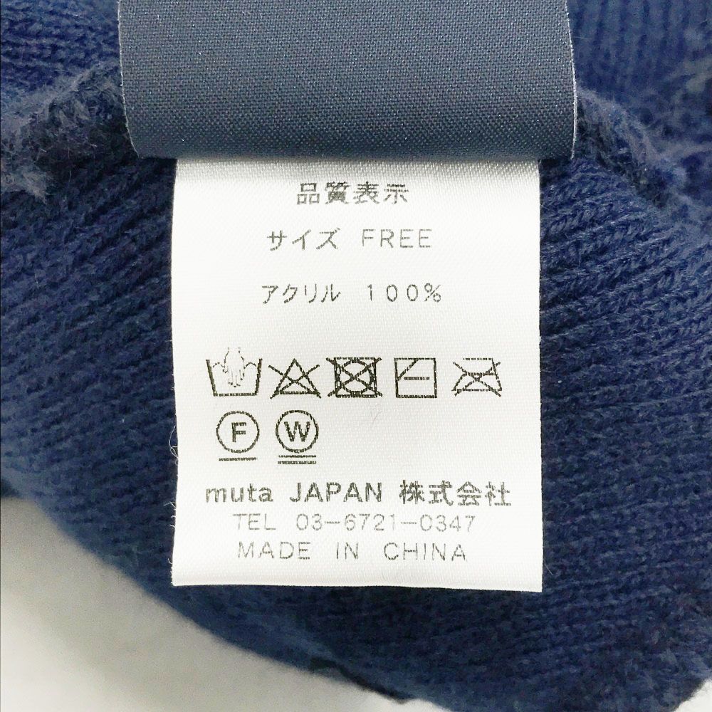 MUTA MARINE ムータマリン ニット帽 ネイビー系 240101356423 ゴルフウェア ストスト LLC-HASEGAWATOSO_COM