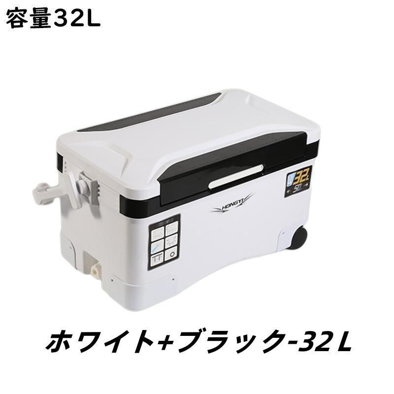 釣り用クーラーボックス 大容量32L 防水 断熱材 座れる頑丈マッスルボディ ハンドル/水栓/肩ベルト/キャスター付き 釣り 保冷力72h 白&黒 釣り用クーラーボックス 大容量32/48/60/70L 座れる頑丈マッスル