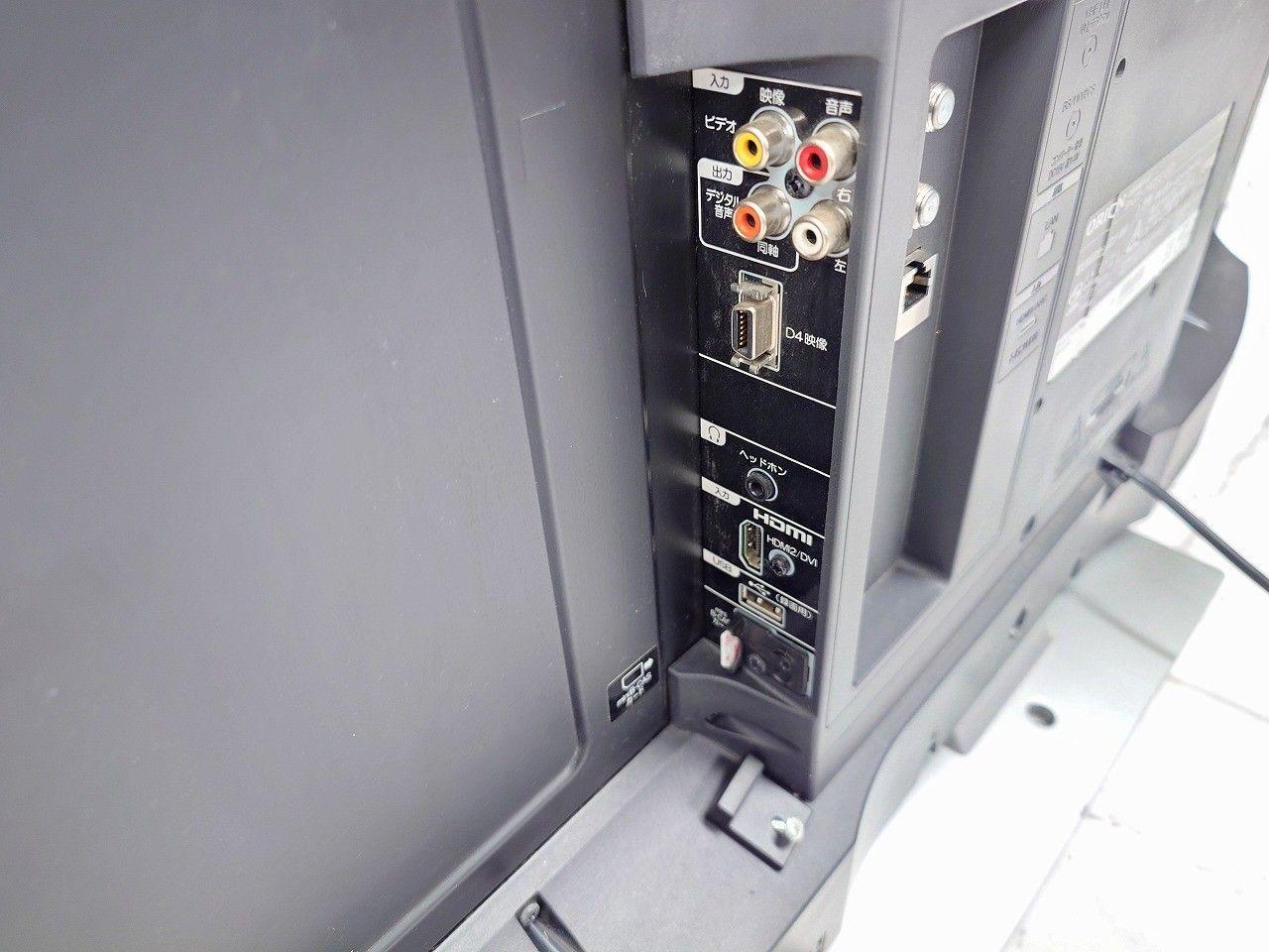 ☆状態良好☆ ORION オリオン BN323-1HS2 32型 ハイビジョン