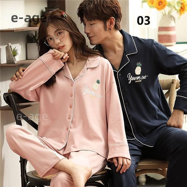 ナイトウェア 部屋着