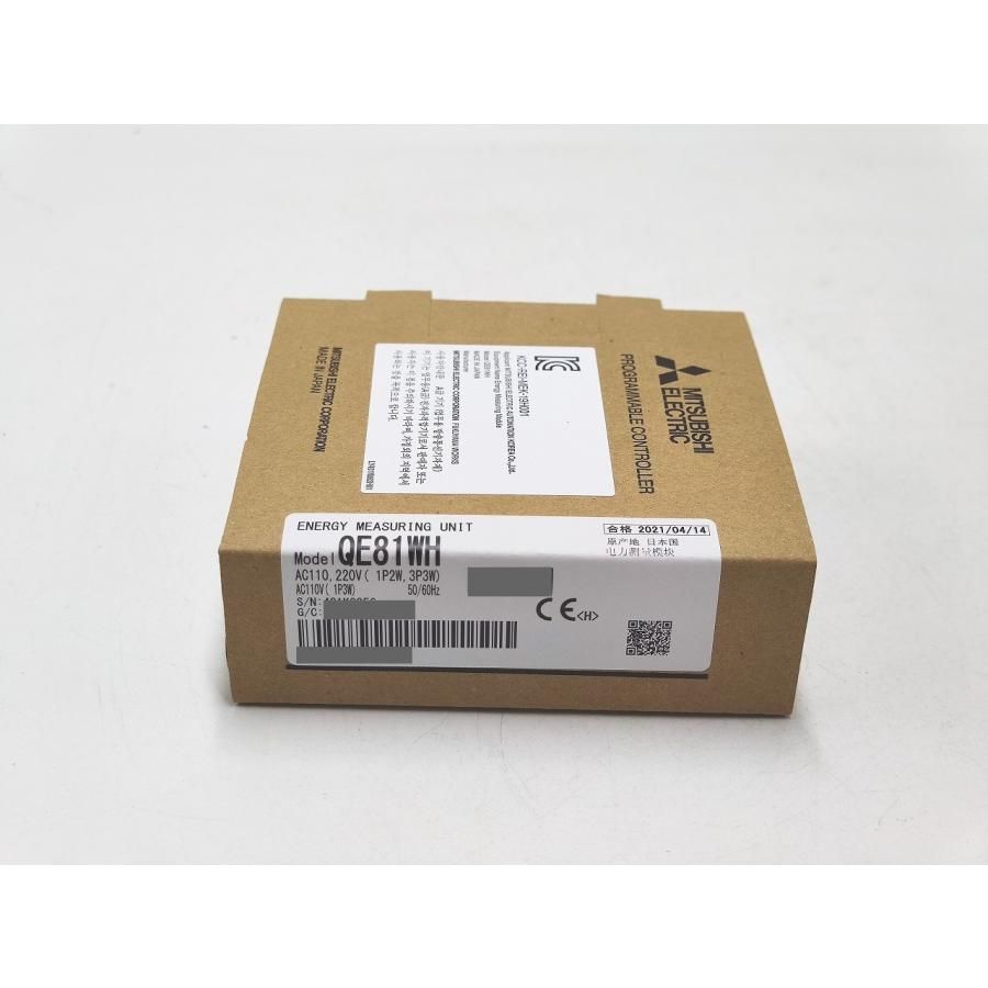 インボイス対応 新品 三菱 QE81WH その2