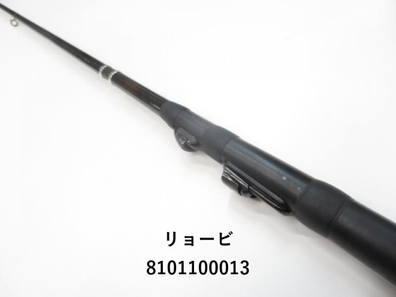 リョービ CRS レボリューション ヘチⅡ 2.5 (01-8101100013