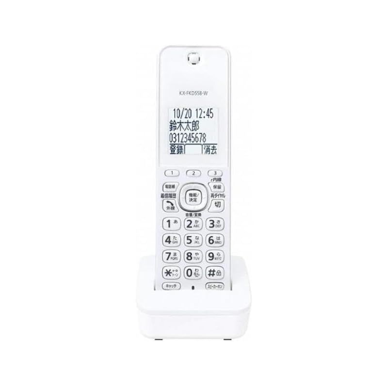 パナソニック 増設子機 KX-FKD558-W 1.9GHz DECT 準拠方式 ホワイト KX-FKD556-W 同等品 ＆ NEXURISE オリジナル メモ帳 1