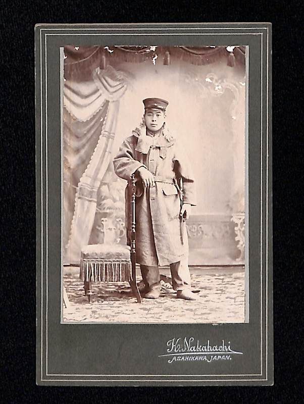 軍人 永山四郎平の写真 明治38年 栃木県 芳賀郡 市羽村 大字市塙 M25-11-3