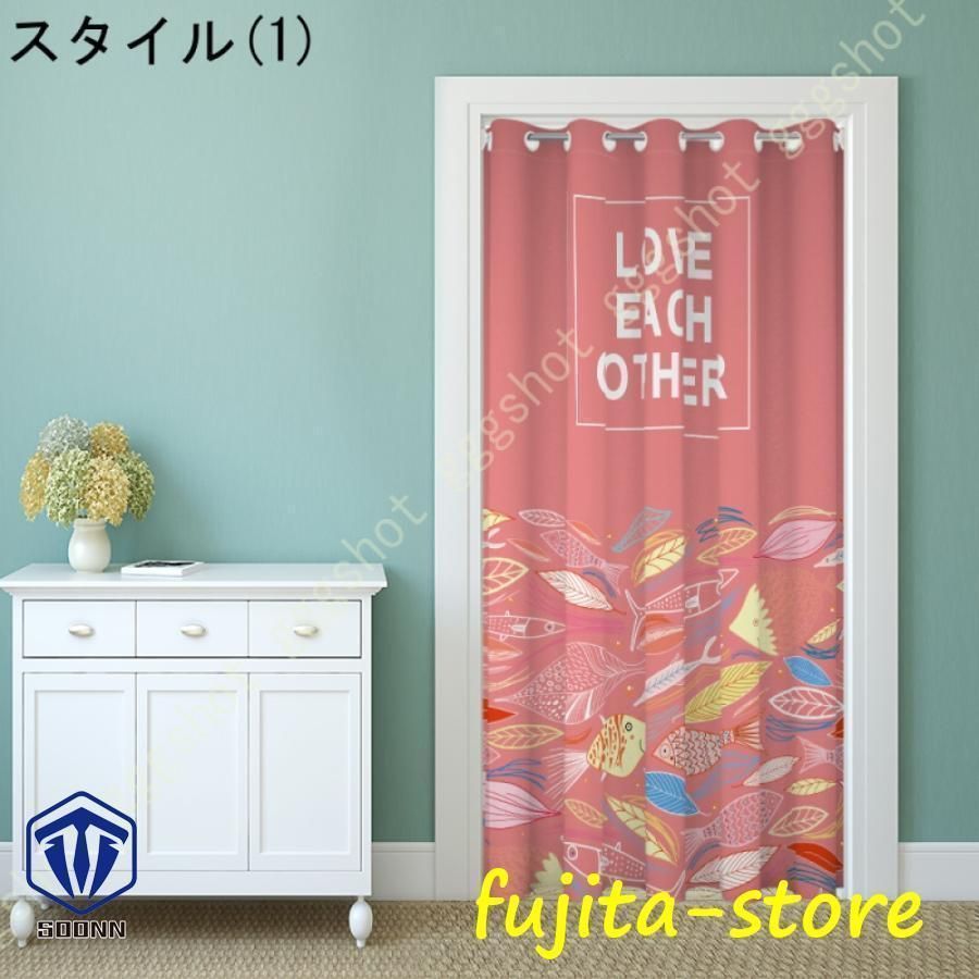 のれん 暖簾 和風 ポリエステル ロング おしゃれ ロング丈 ドアカーテン 花柄 つっぱり式 つっぱり棒 部屋 仕切り カーテン 目隠し 玄関 壁