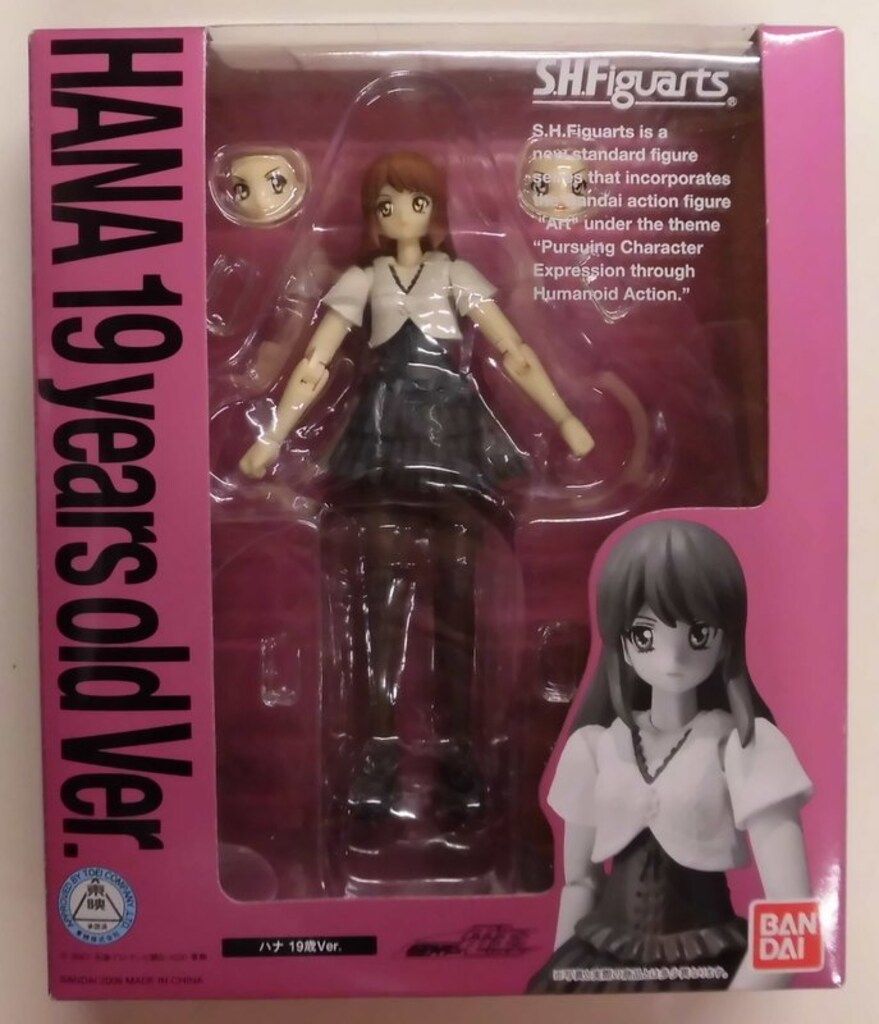 バンダイ S.H.Figuarts 仮面ライダー電王 ハナ 19歳Ver. - メルカリ