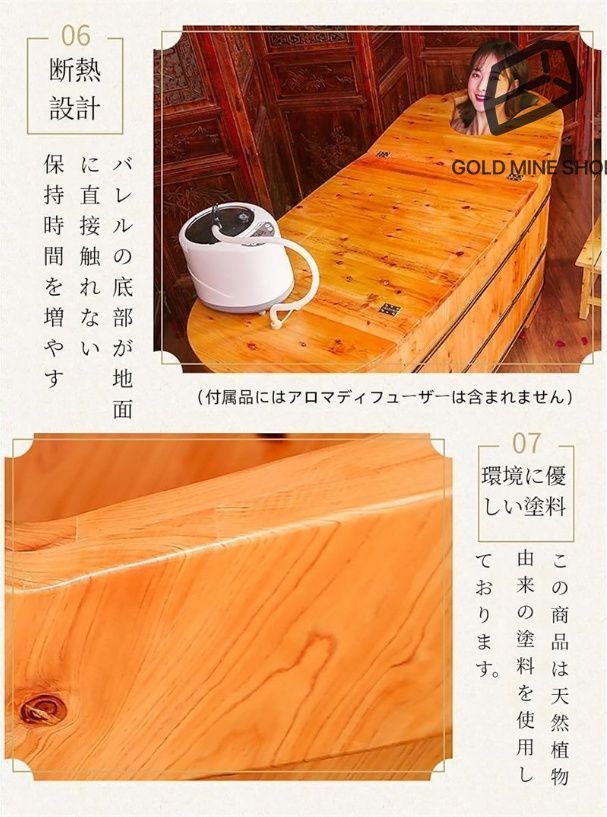 お風呂 家庭用シャワ