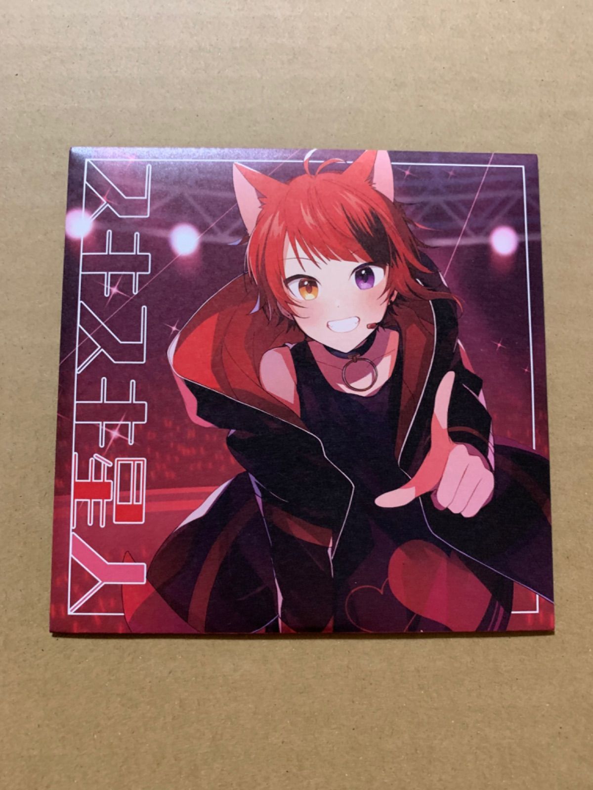 すとぷり 歌ってみた CD(9枚) - メルカリ