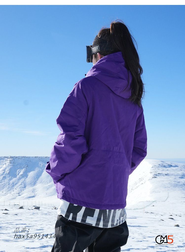スノボウェア hax5a951434