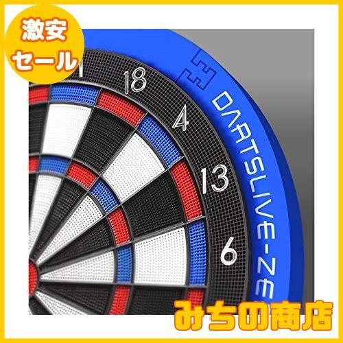 ゼロボード