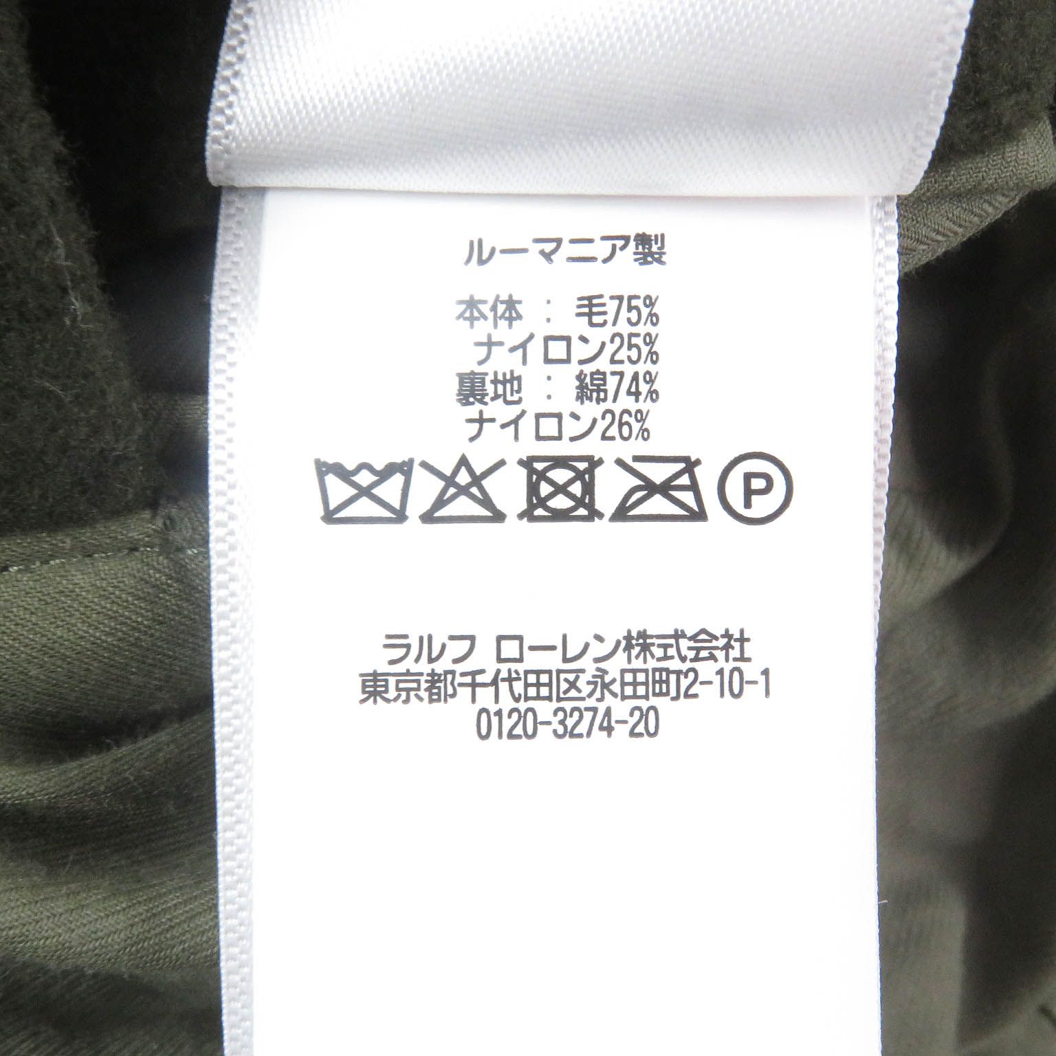 38S メンズ