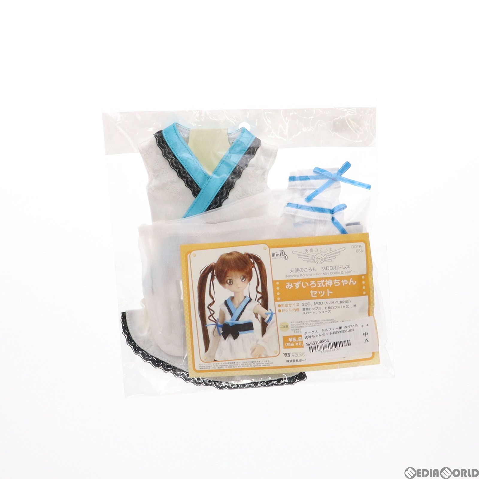 送料無料の商品 Dollfie(ドルフィー)用 天使のころも みずいろ式神ちゃんセット その他
