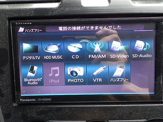 パナソニックストライダーHDDナビです PANASONIC CN-H500WD Bluetooth