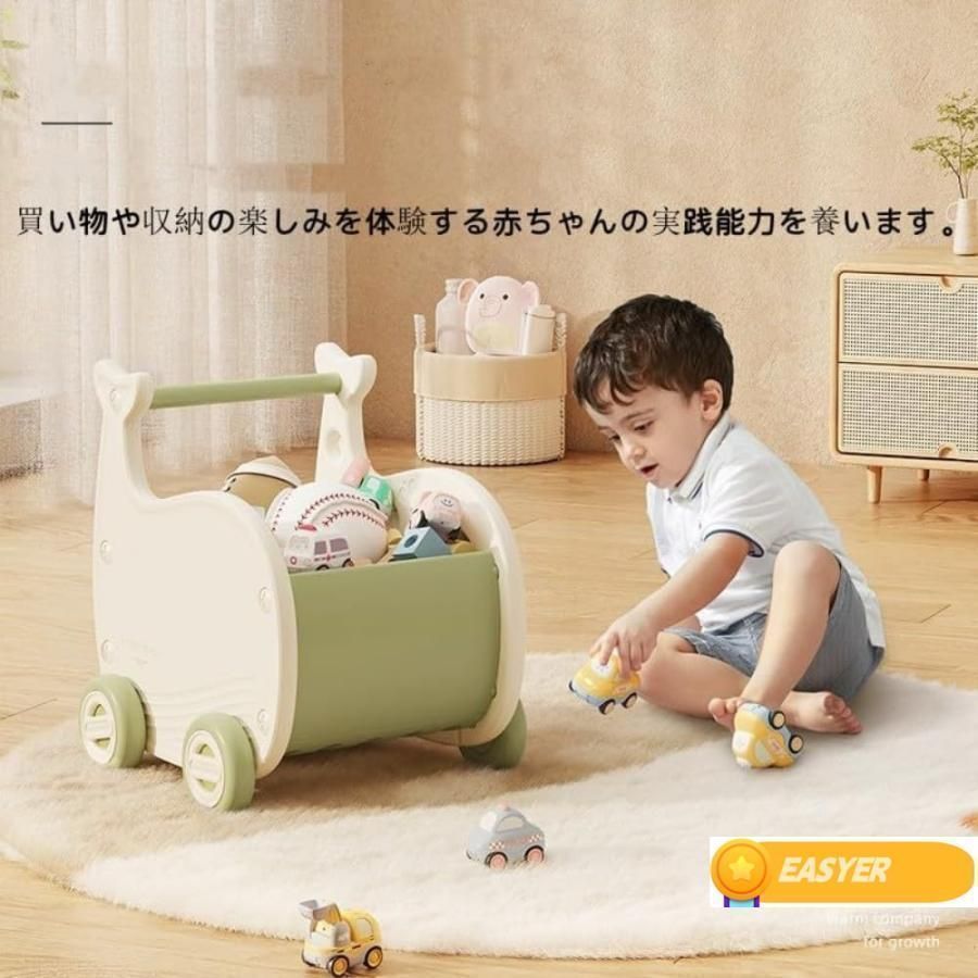 ベビーベットガード ベビー ベッドガード クッション」の人気商品一覧 | 安い商品を通販