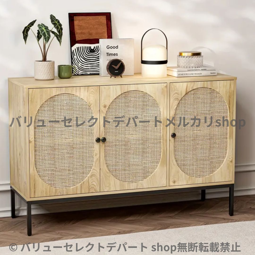 リビングルーム