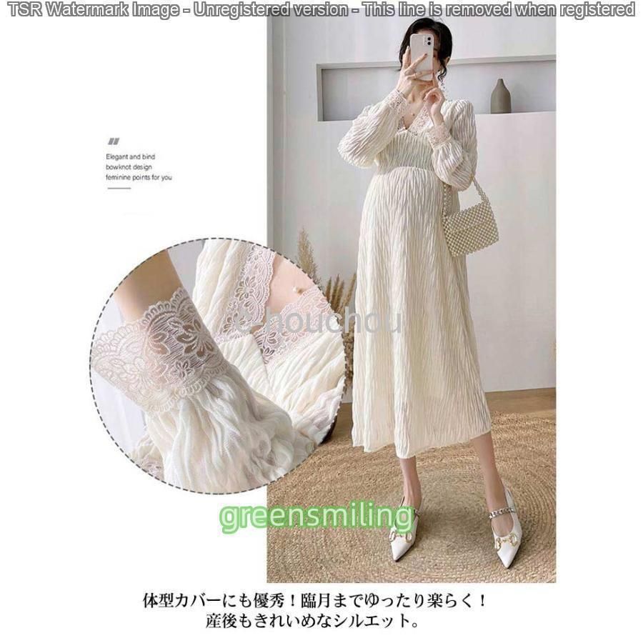 結婚式
