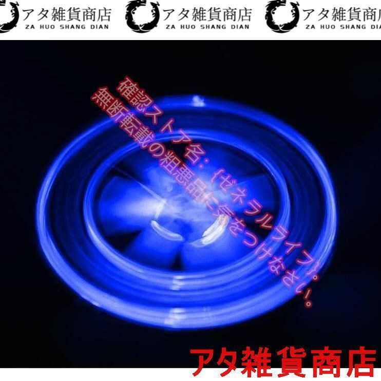 マツダ MAZDA ホイール センター キャップ フローティング 回転発光 ハブキャップ ホイールキャップ4個 自動点灯 BRIGHTFACE_UK