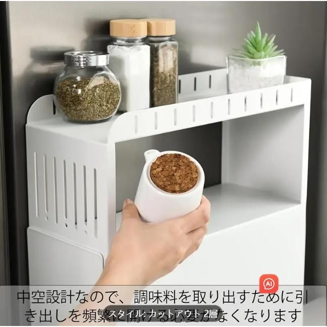 調味料 ハーブ