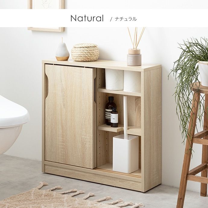 ラック トイレ棚