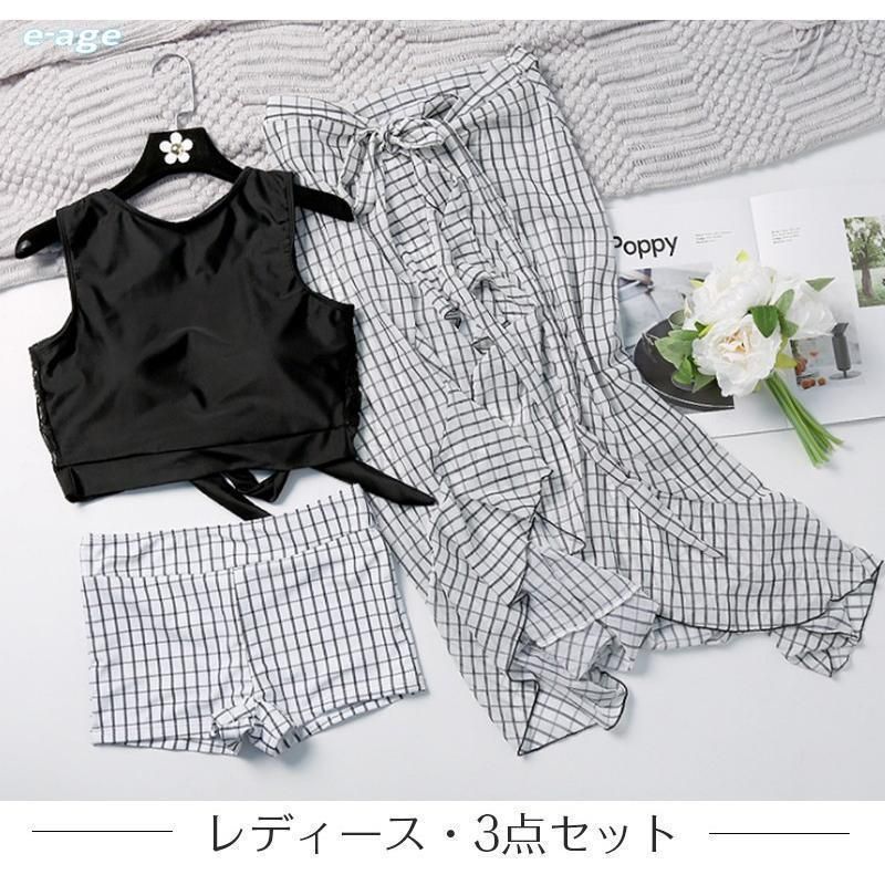 ビキニペア水着