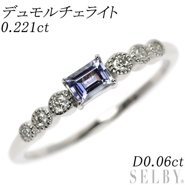 劇場版 ペルソナ3 Blu-ray 購入特典 懐中時計 時価ネットたなか